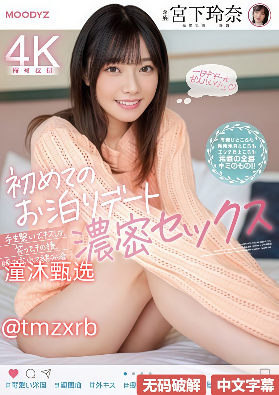 麻豆传媒的女主有几个-高清完整无删减高清在线观看...